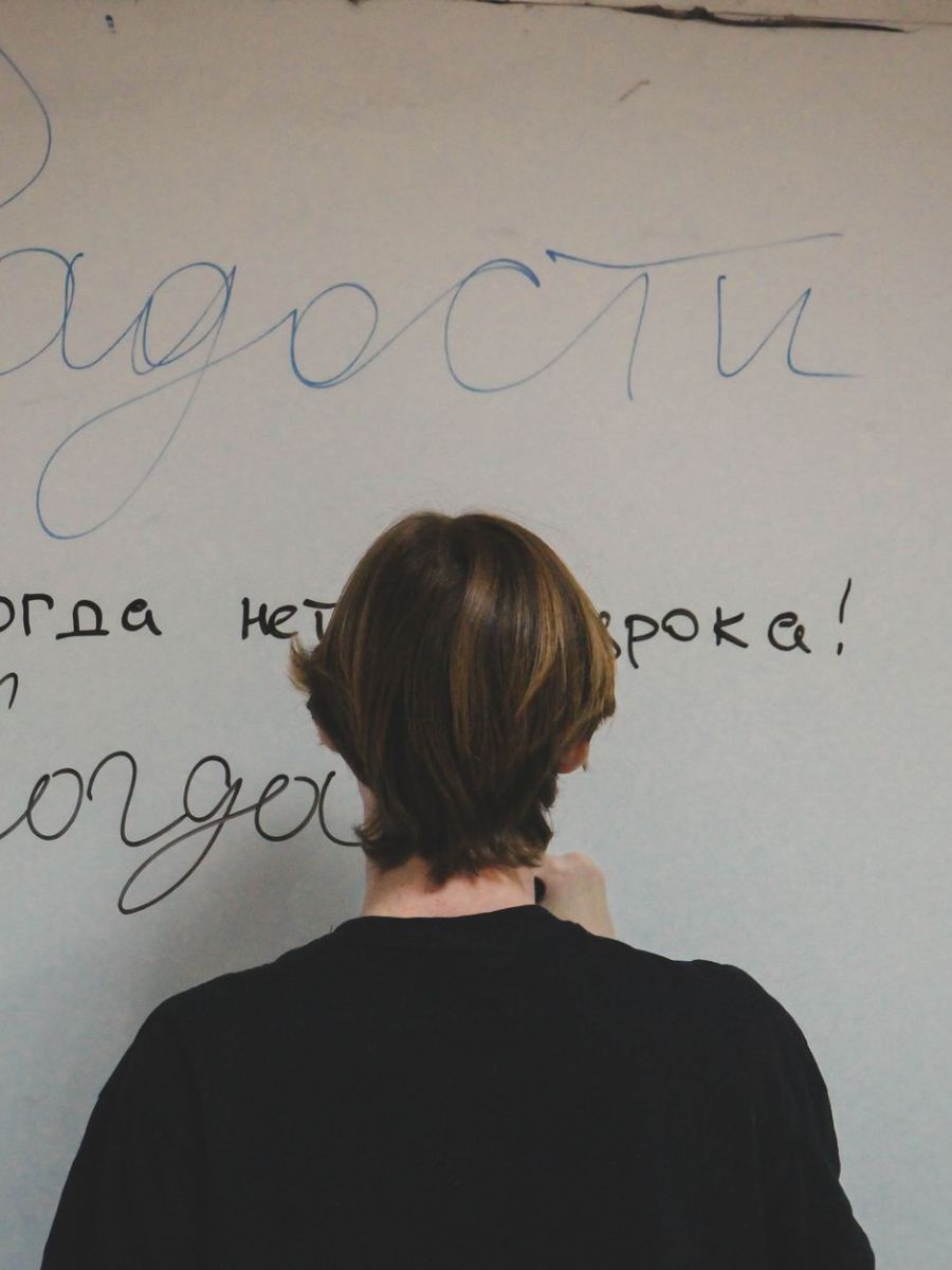 My Skill: Learn Any&nbsp;Language